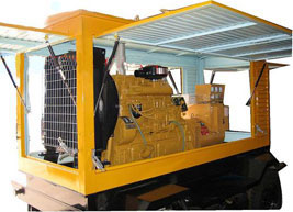 汝城移动电站(移动柴油发电机组) 汝城移动电站(移动柴油发电机组)